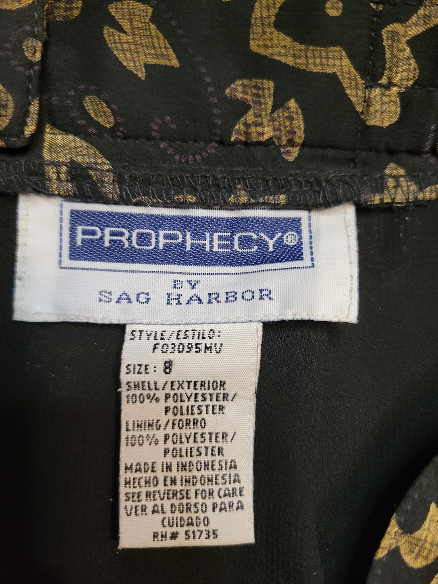 Golden Nocturne Petal Maxi Skirt